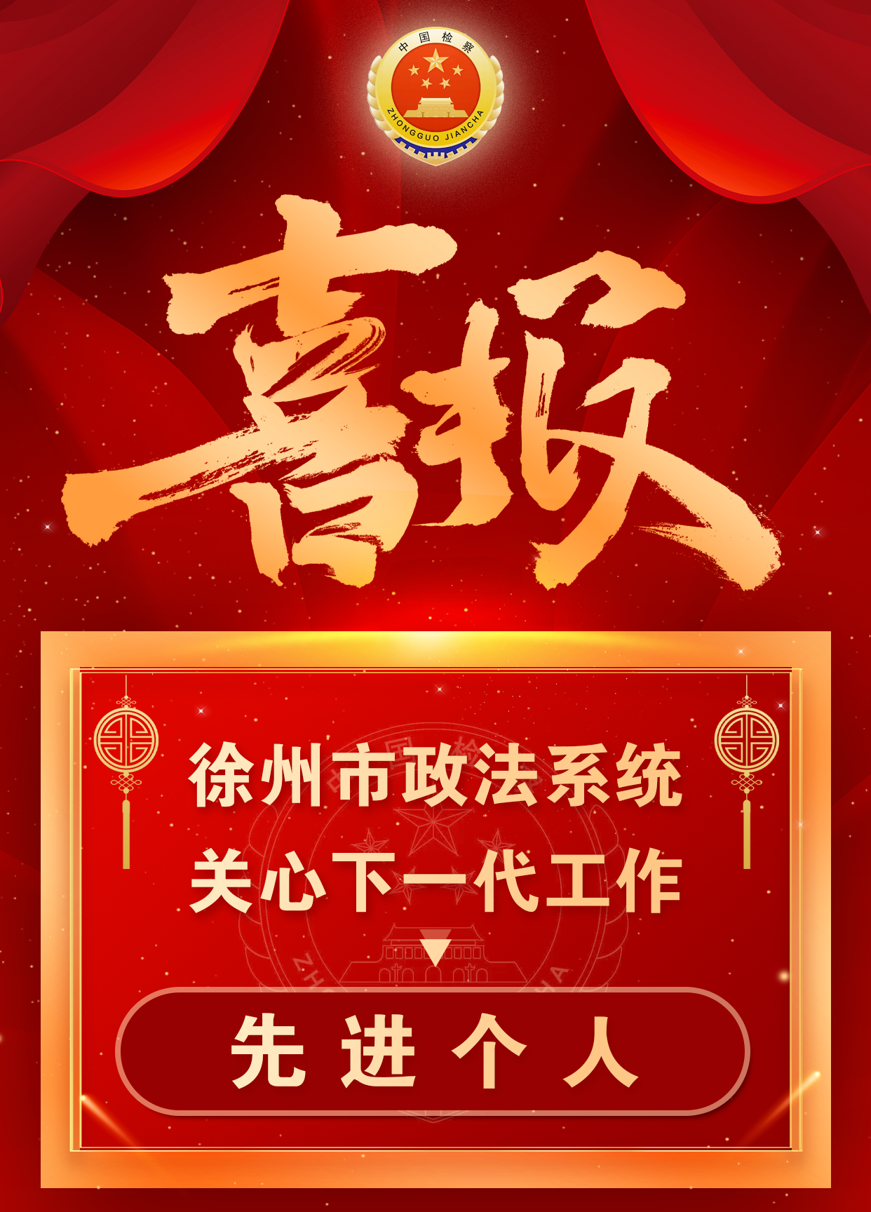畫板 1.png